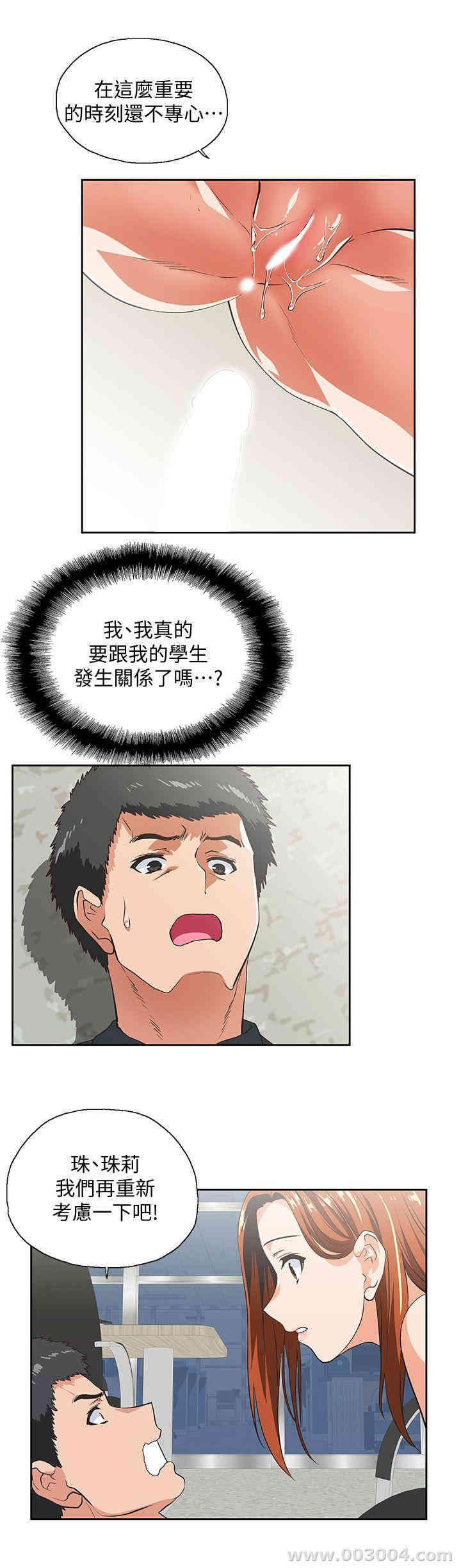 第11张