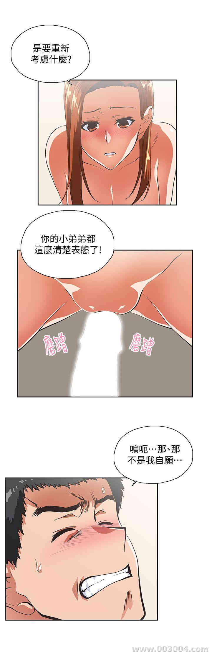 第12张