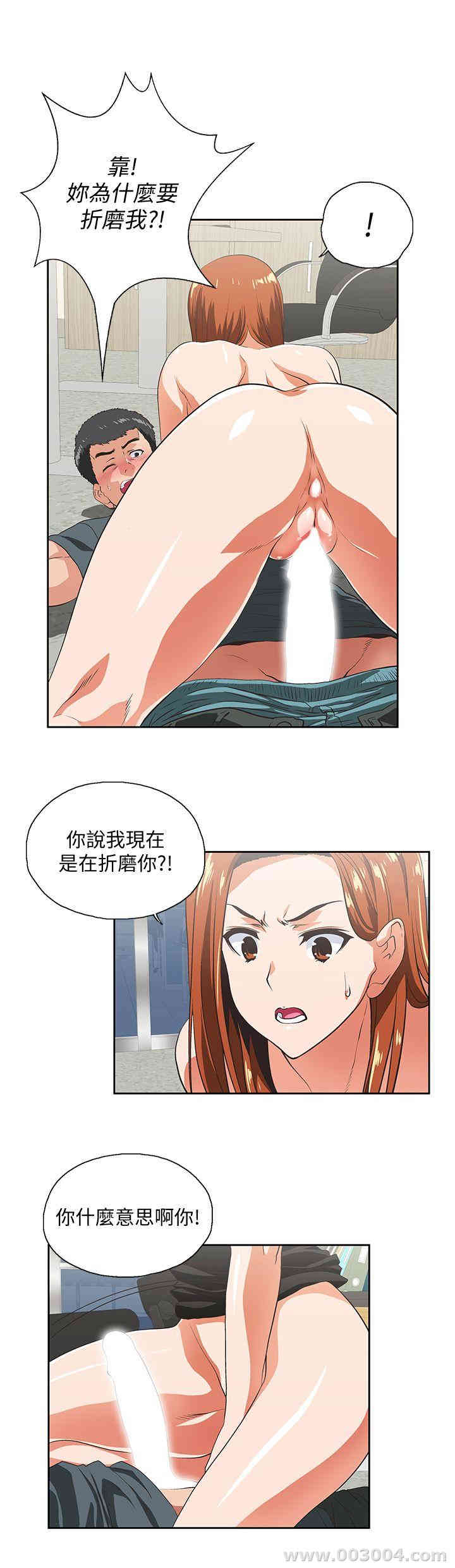 第13张