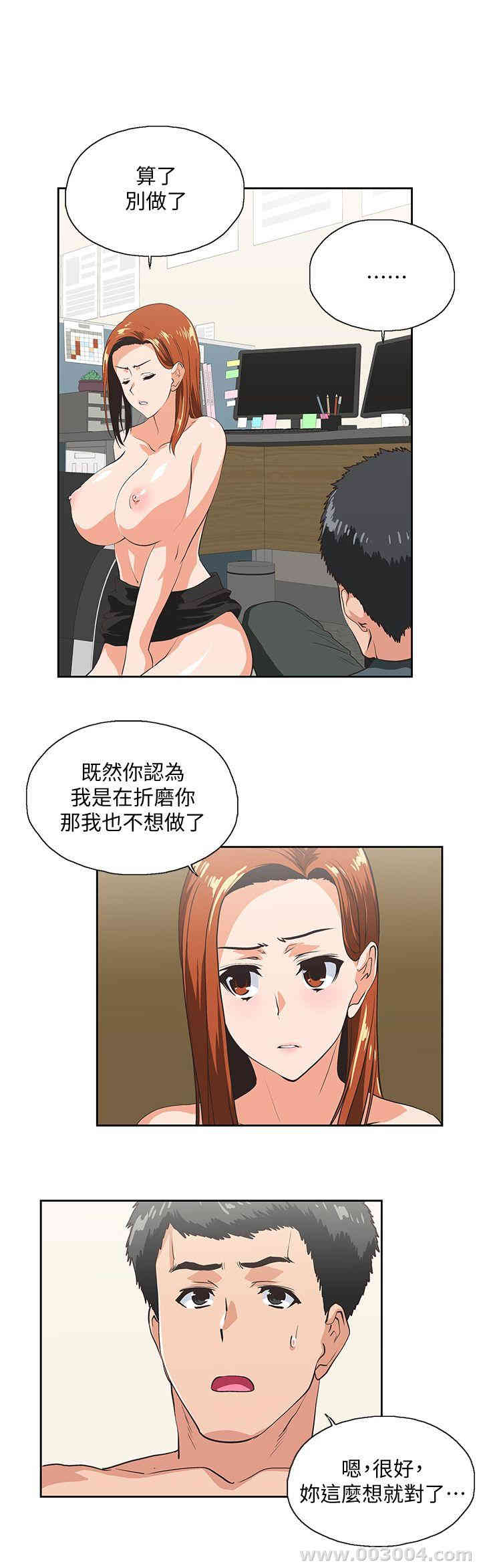 第14张