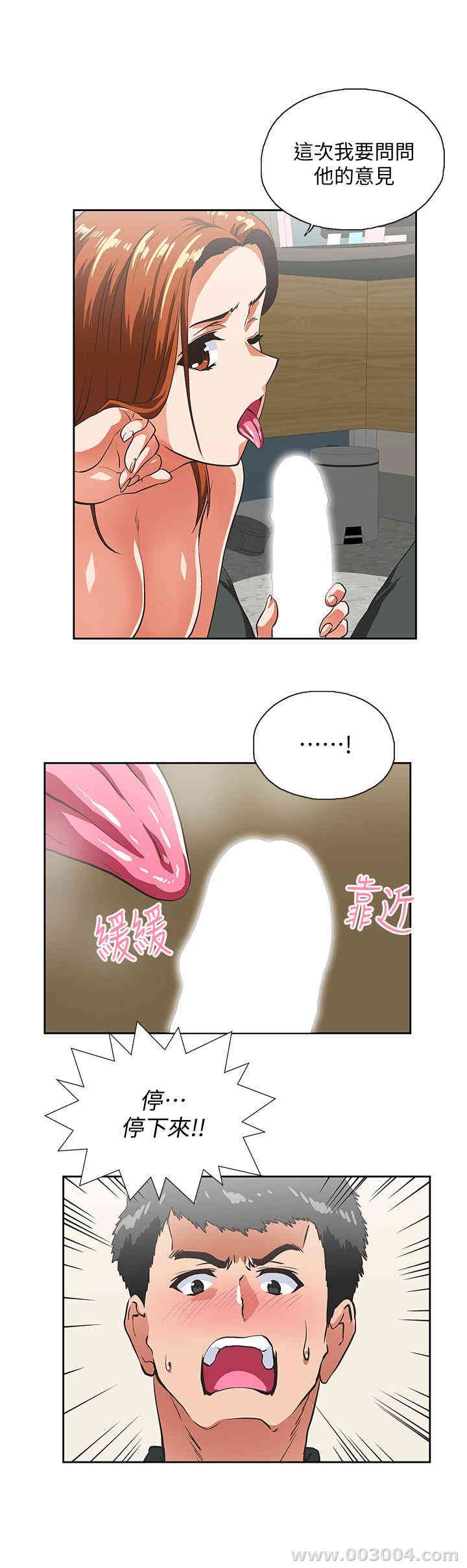 第17张