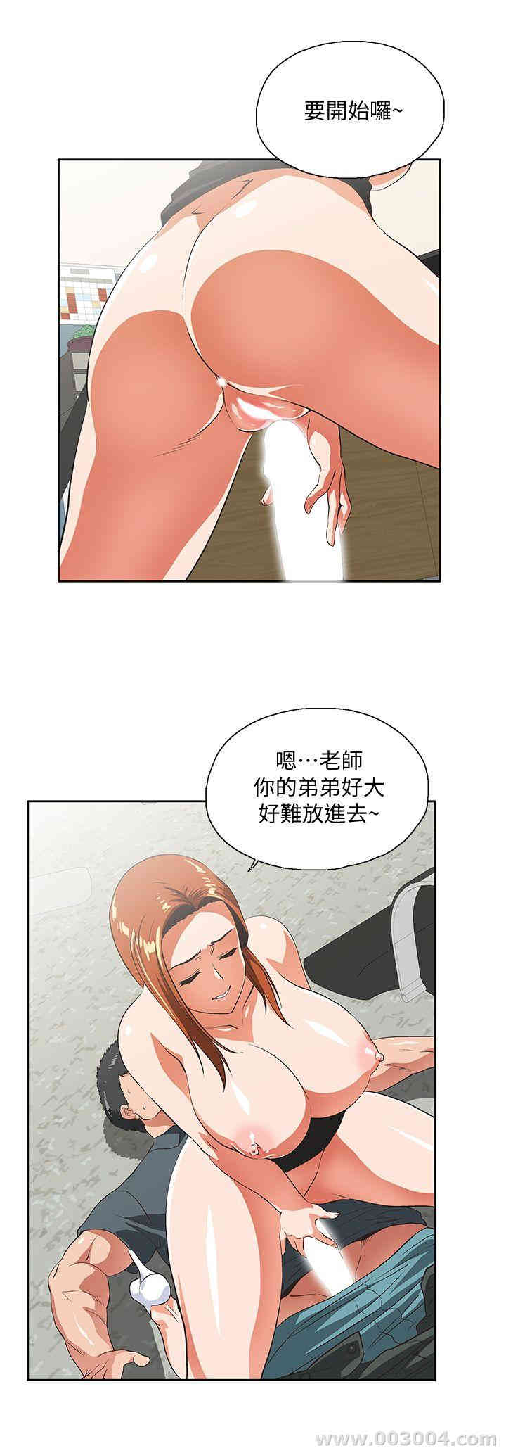 第20张