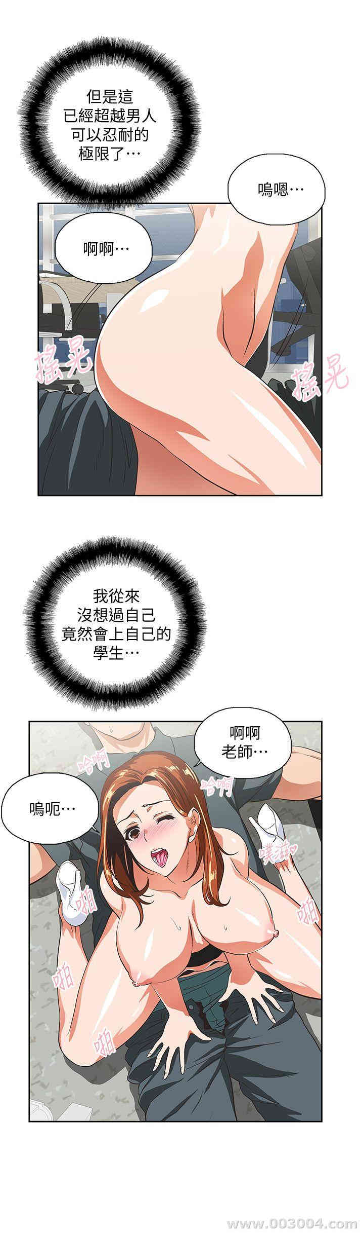 第24张