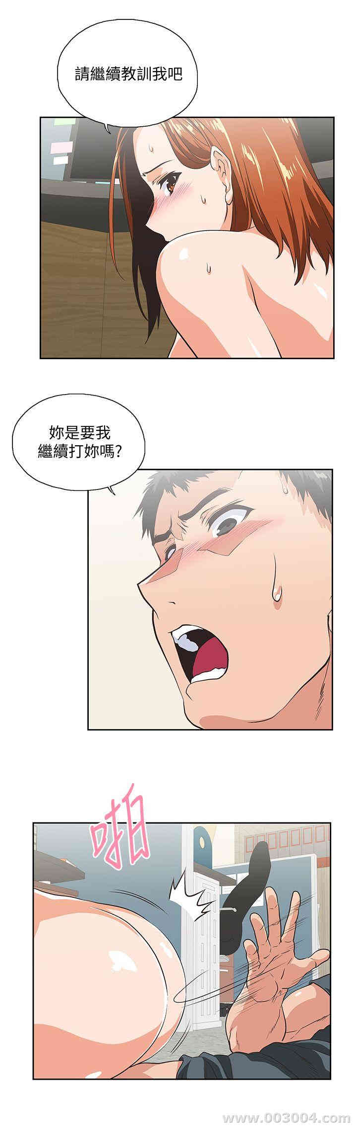 第27张