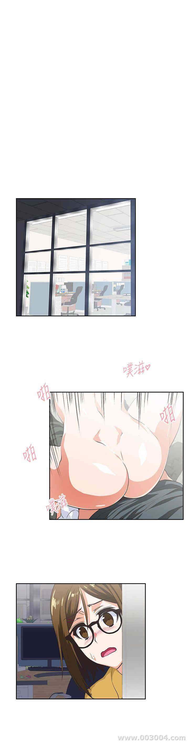 第4张