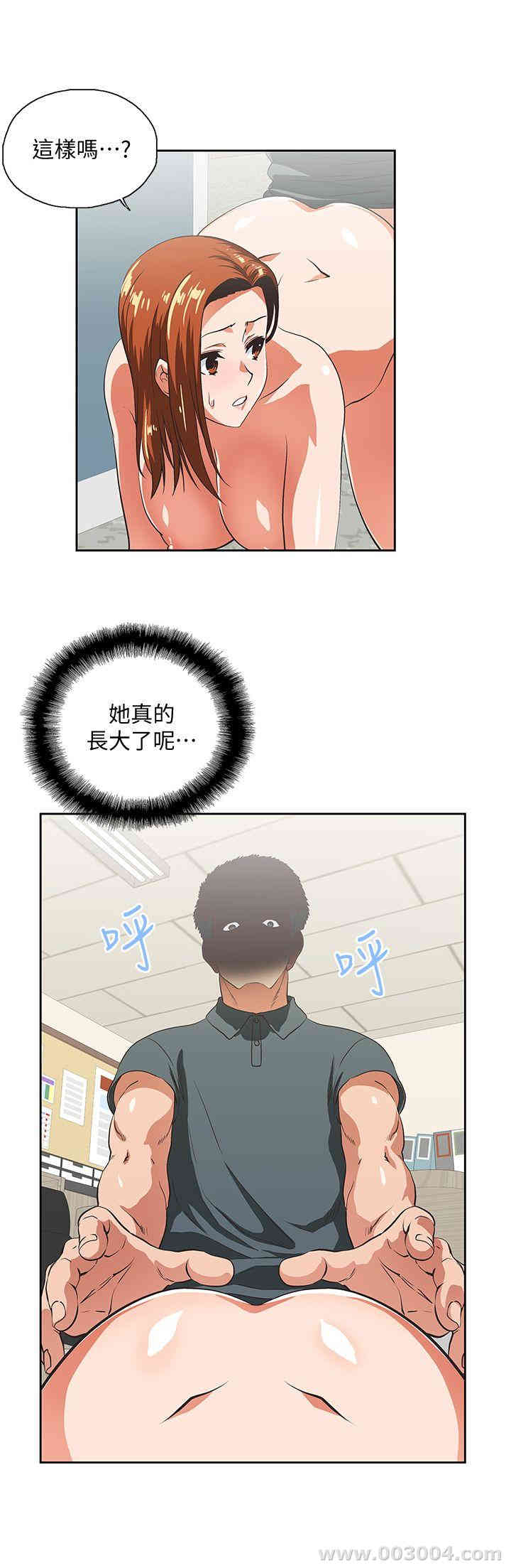 第8张