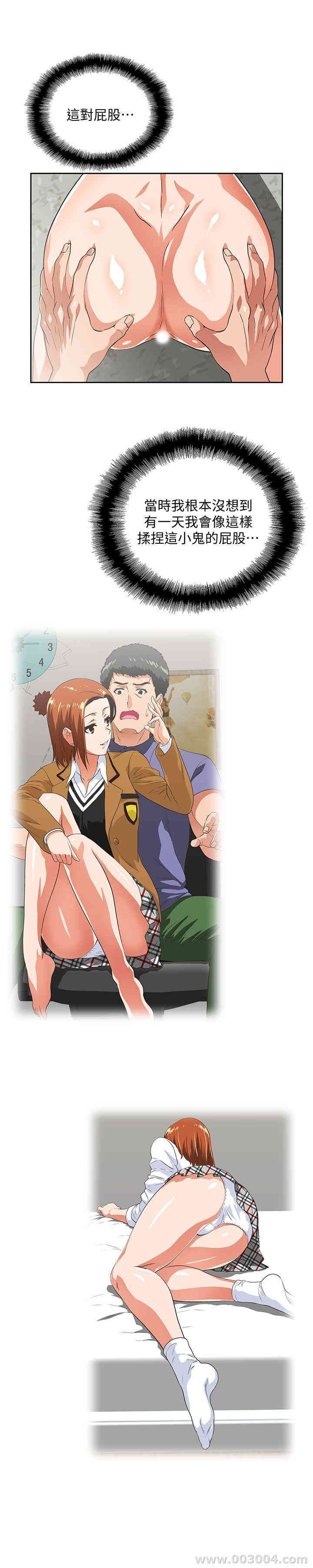 第9张