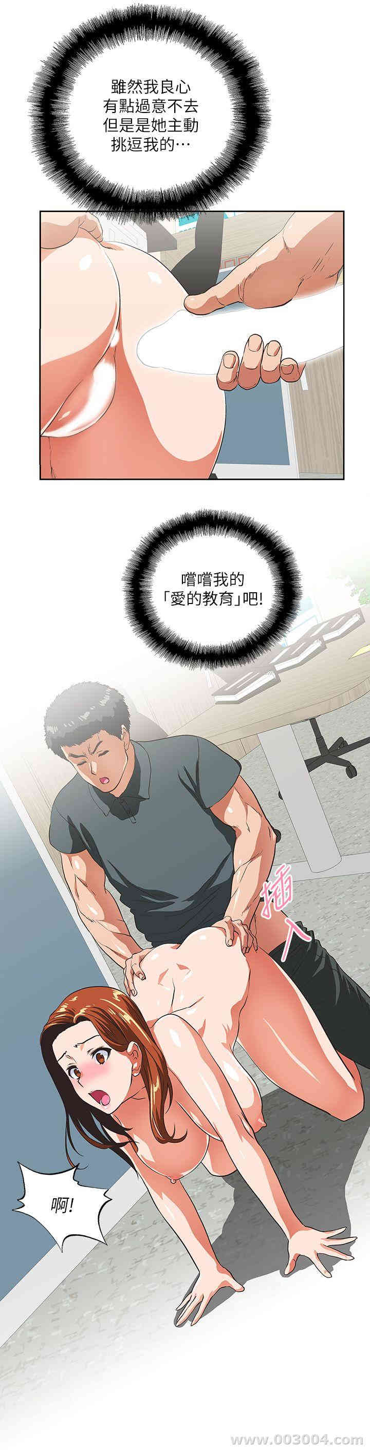 第10张