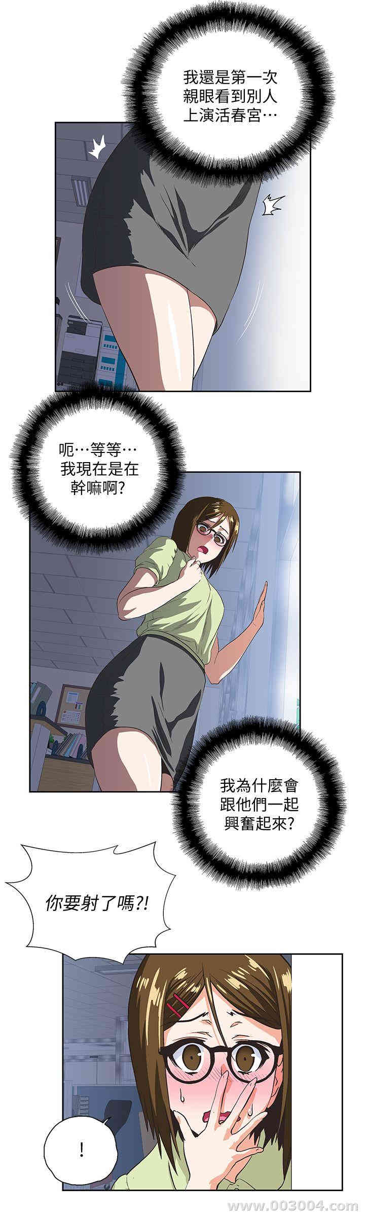 第13张