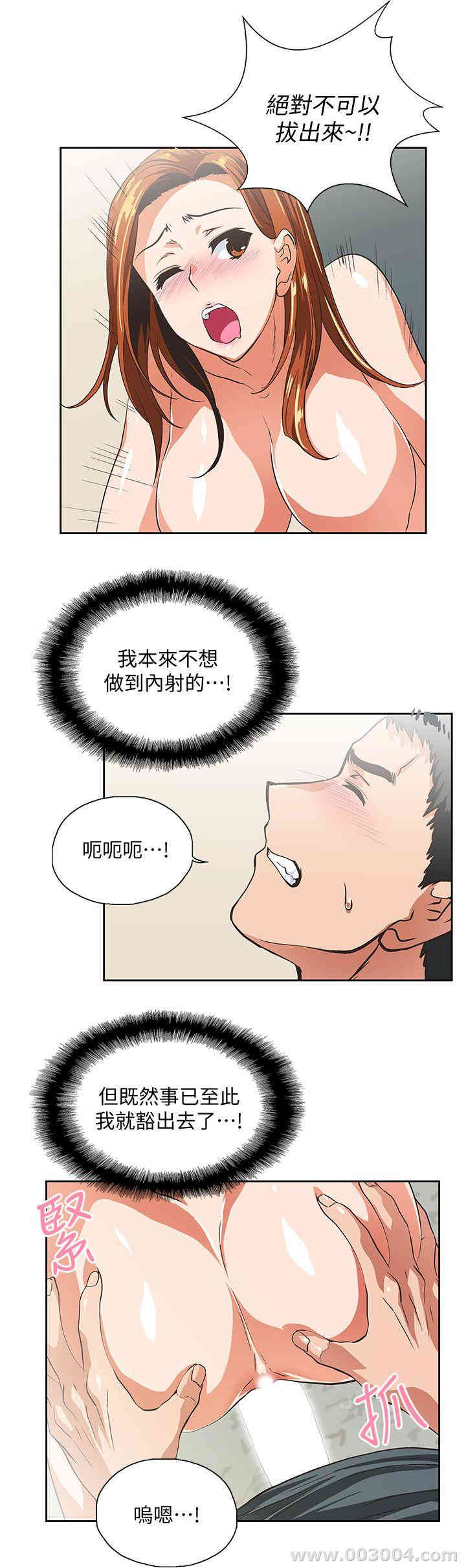 第14张