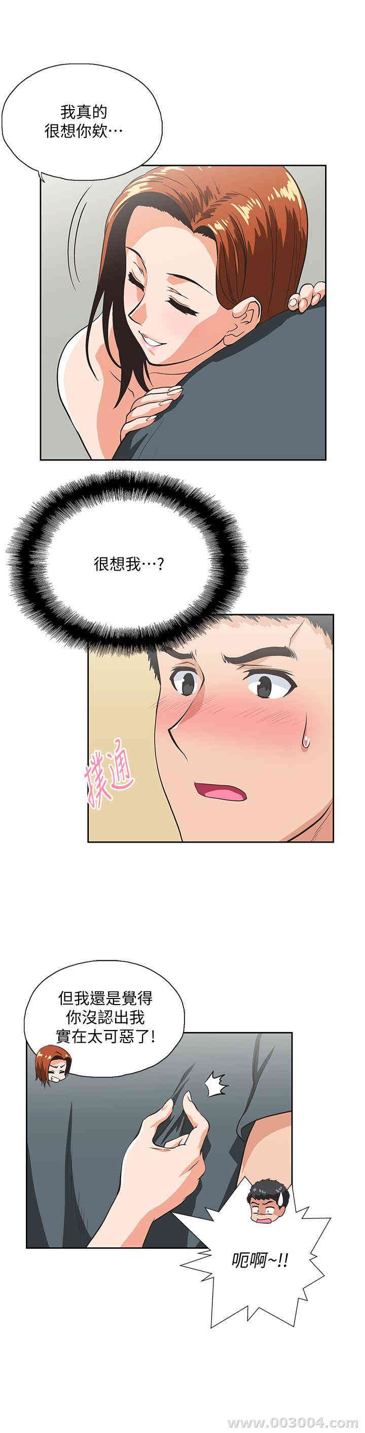 第18张
