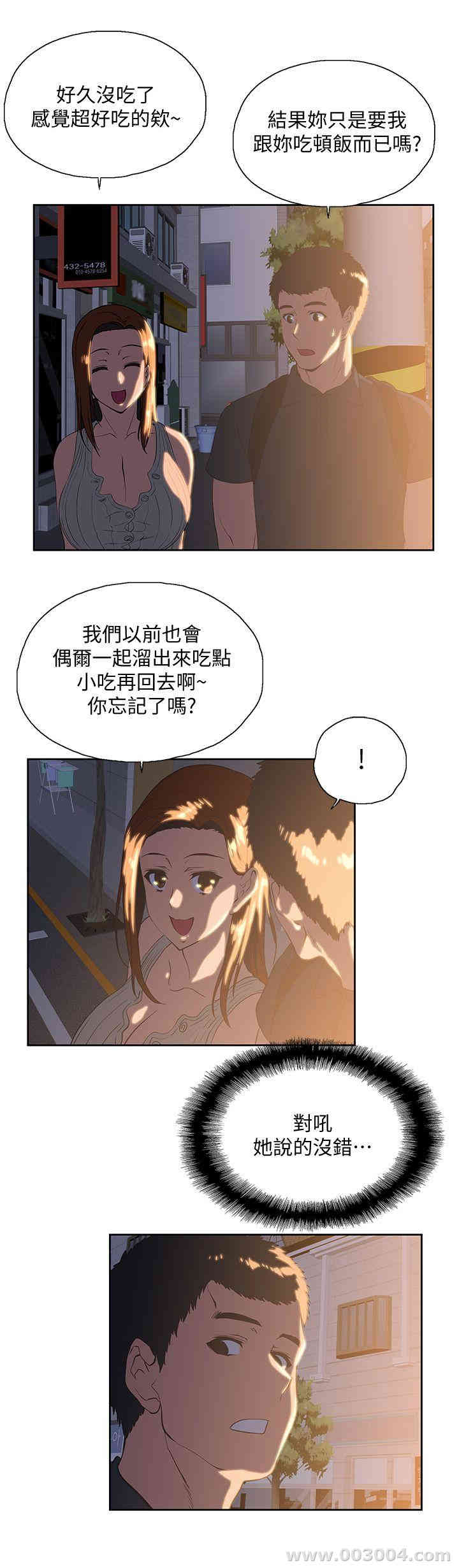 第24张