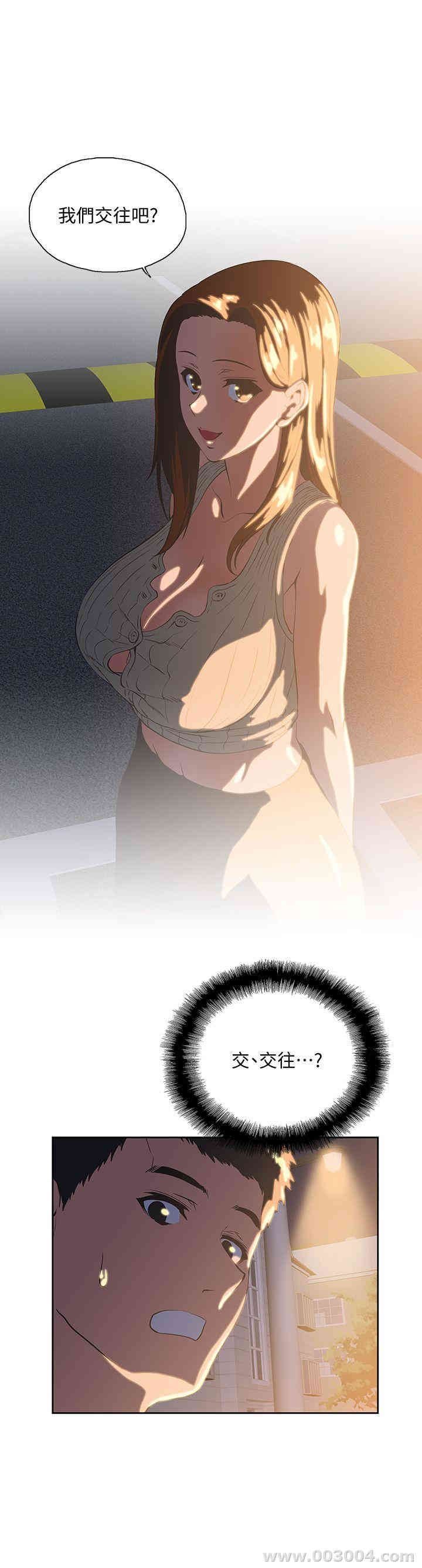 第27张