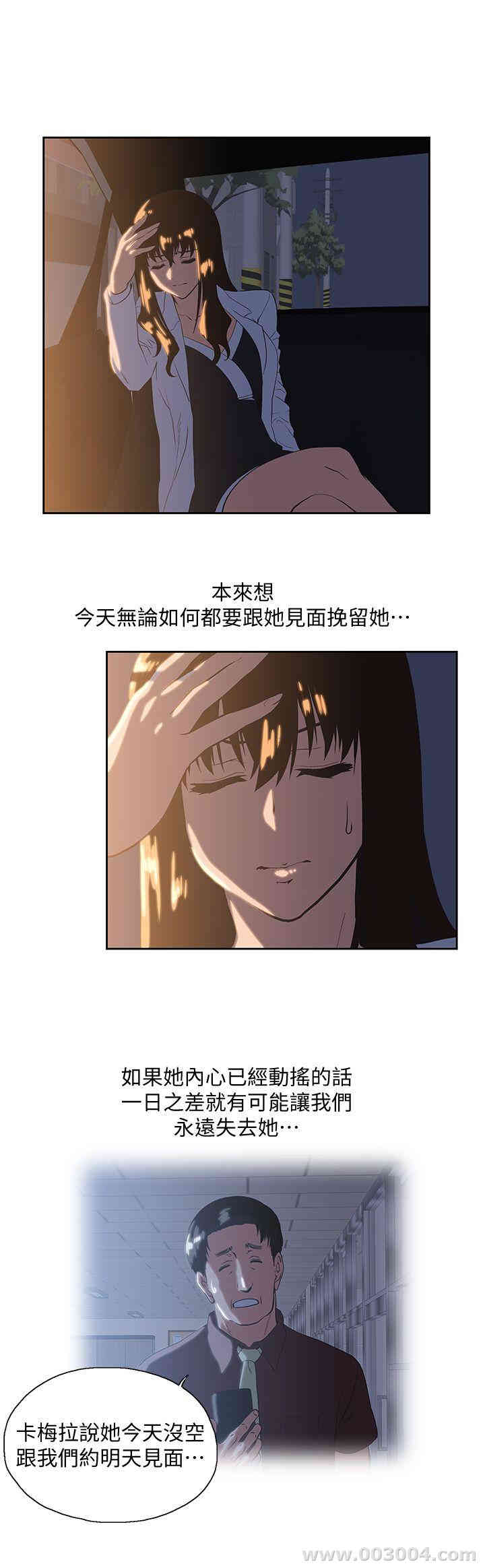 第29张