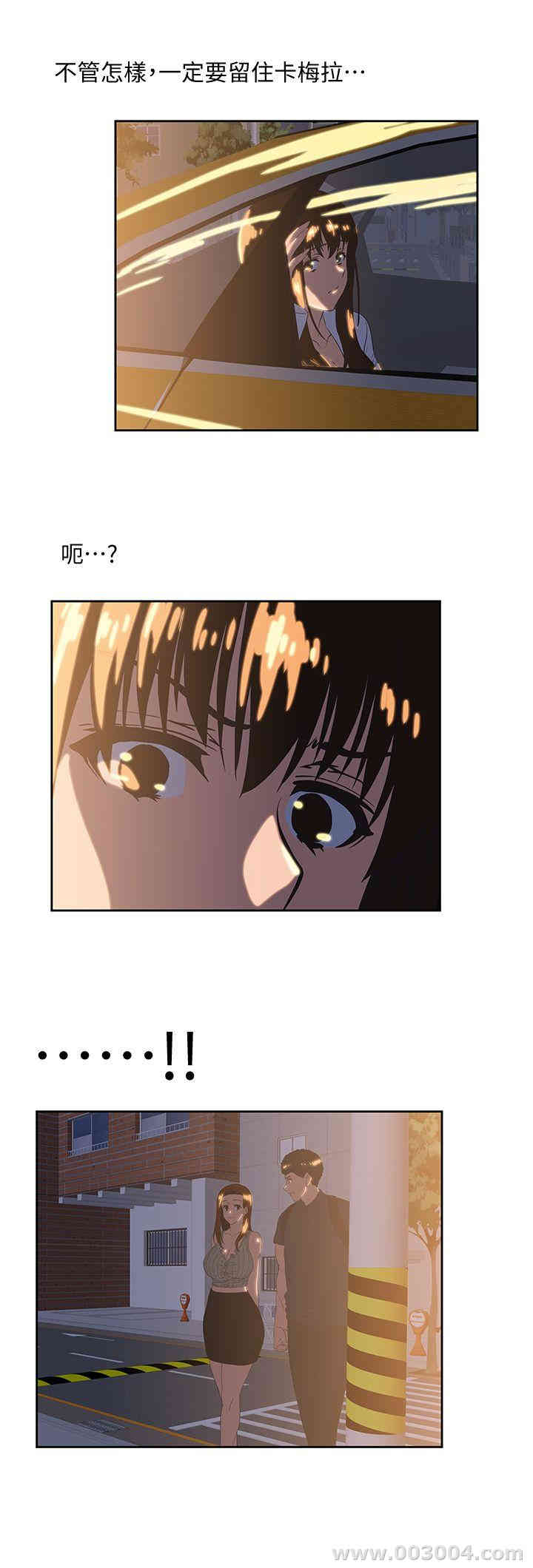 第30张