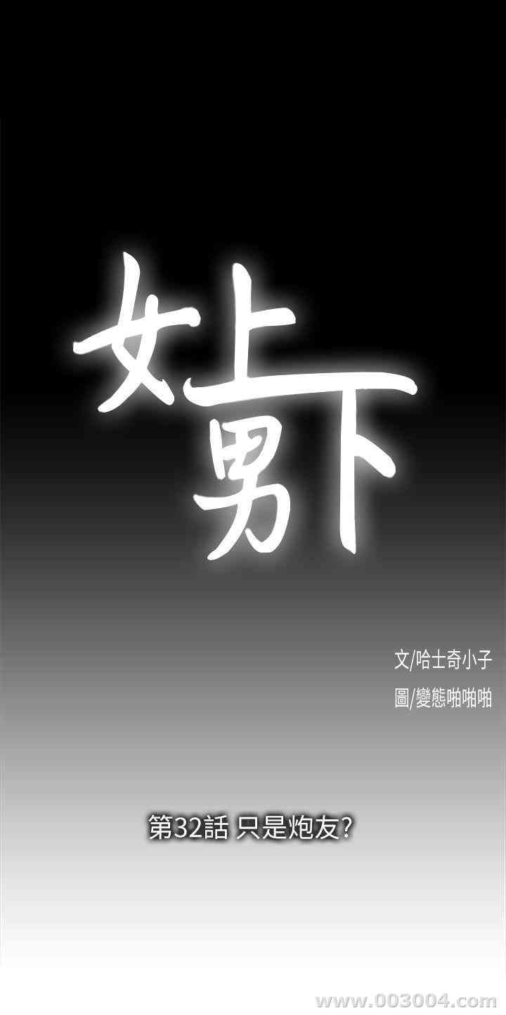 第3张