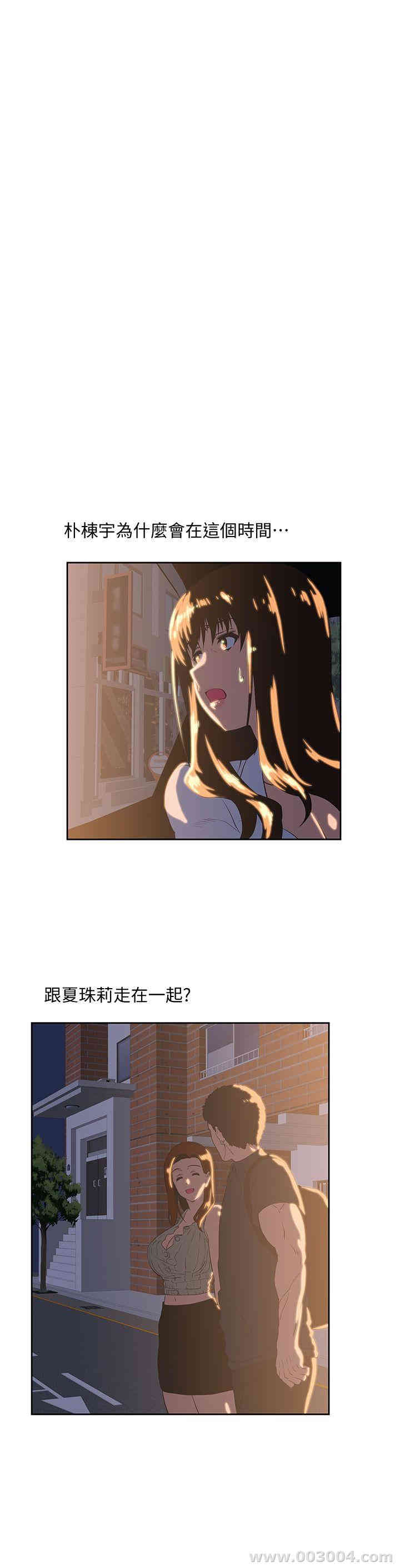 第4张