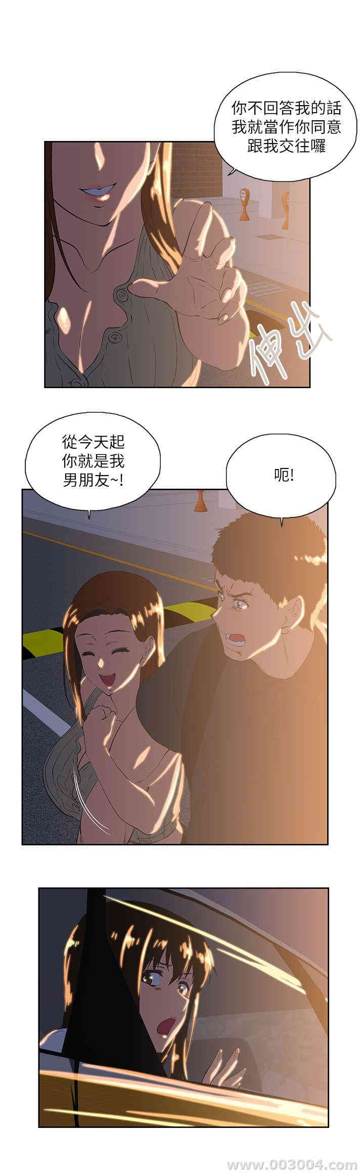 第5张