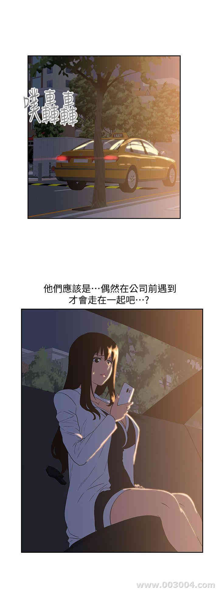 第7张