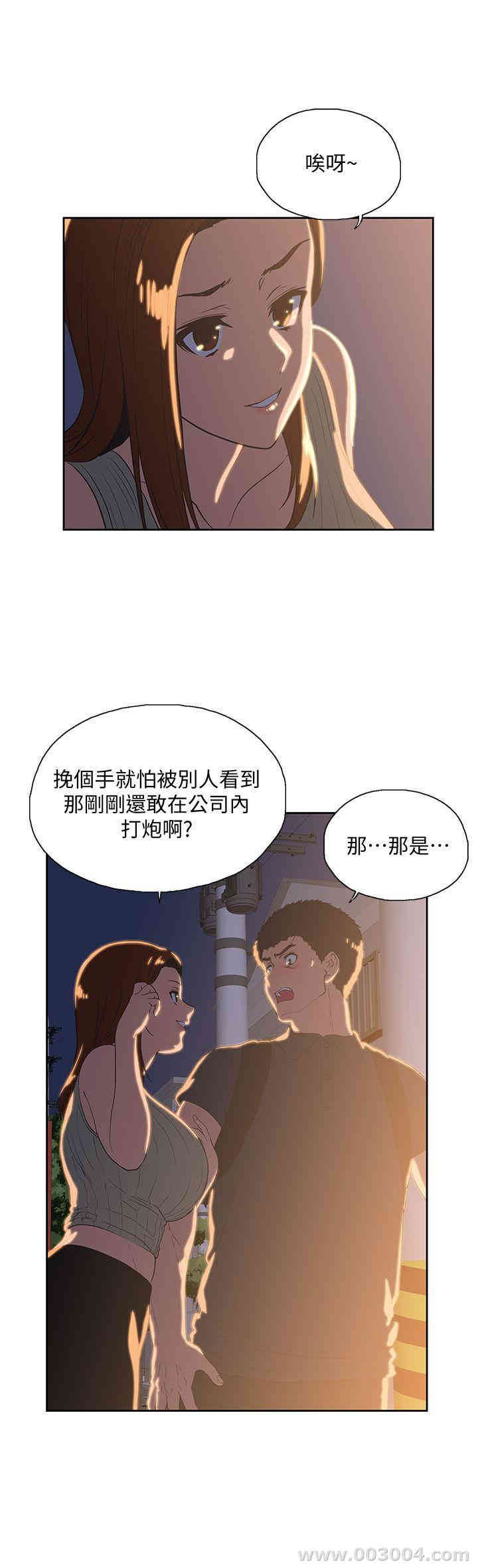 第10张