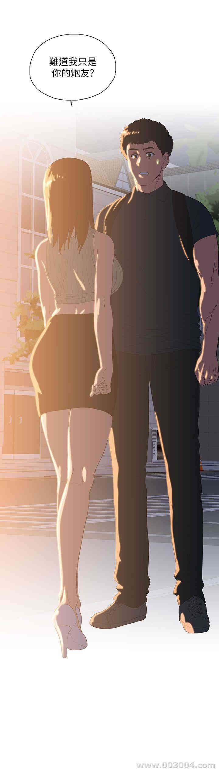 第13张