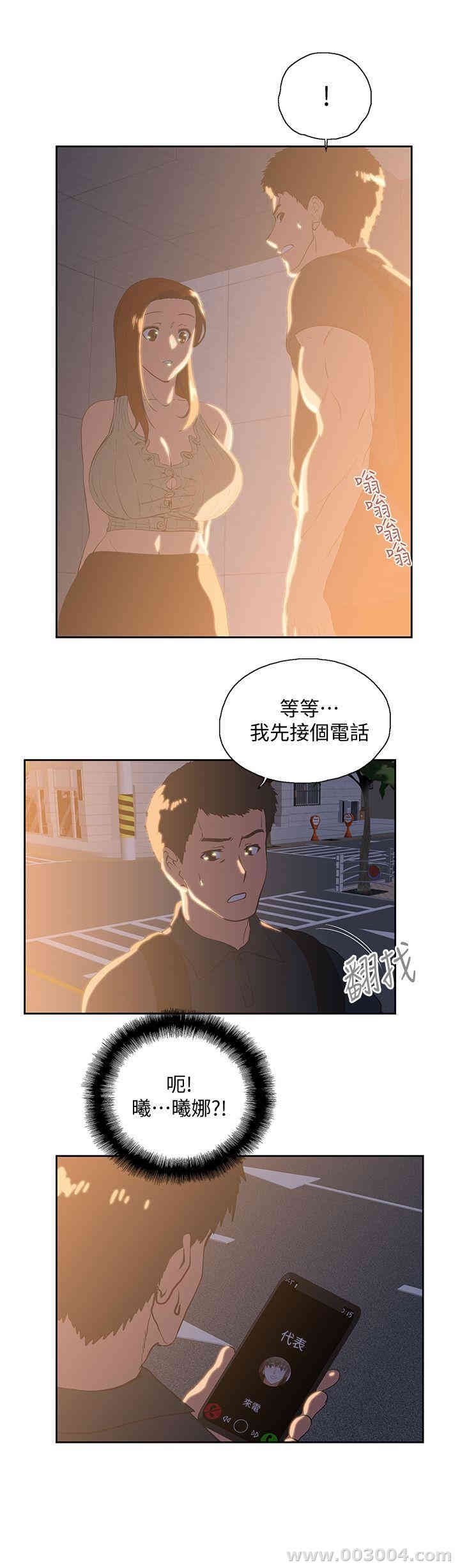 第15张