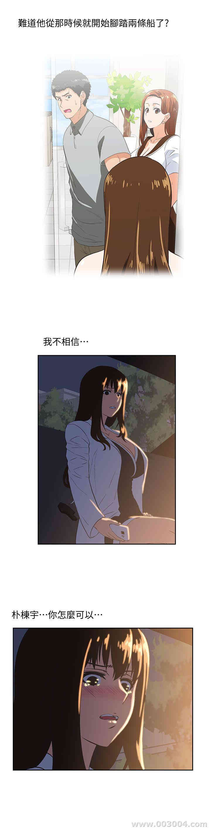 第22张