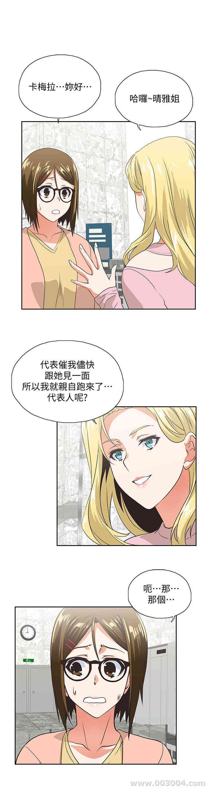 第26张