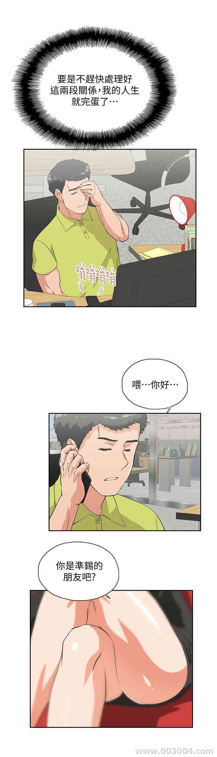 第29张