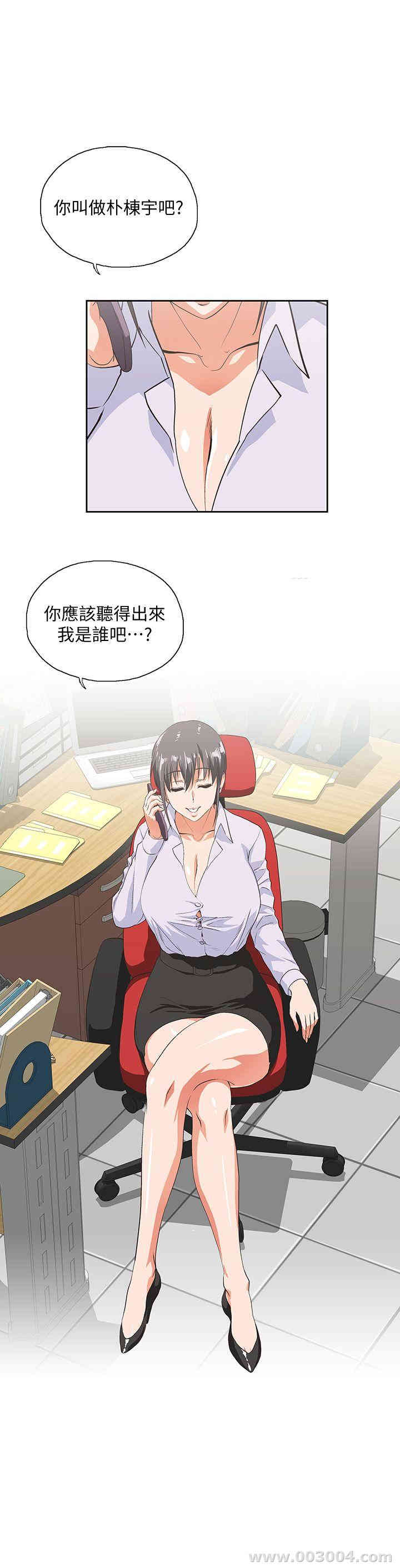 第4张