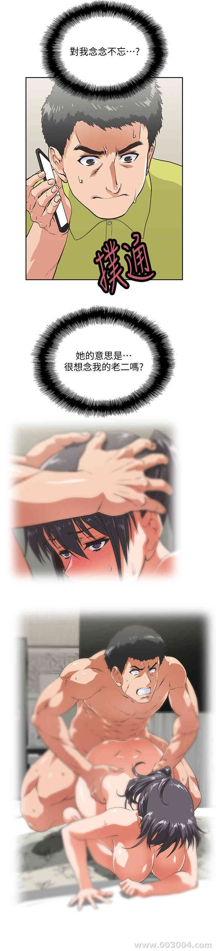 第7张
