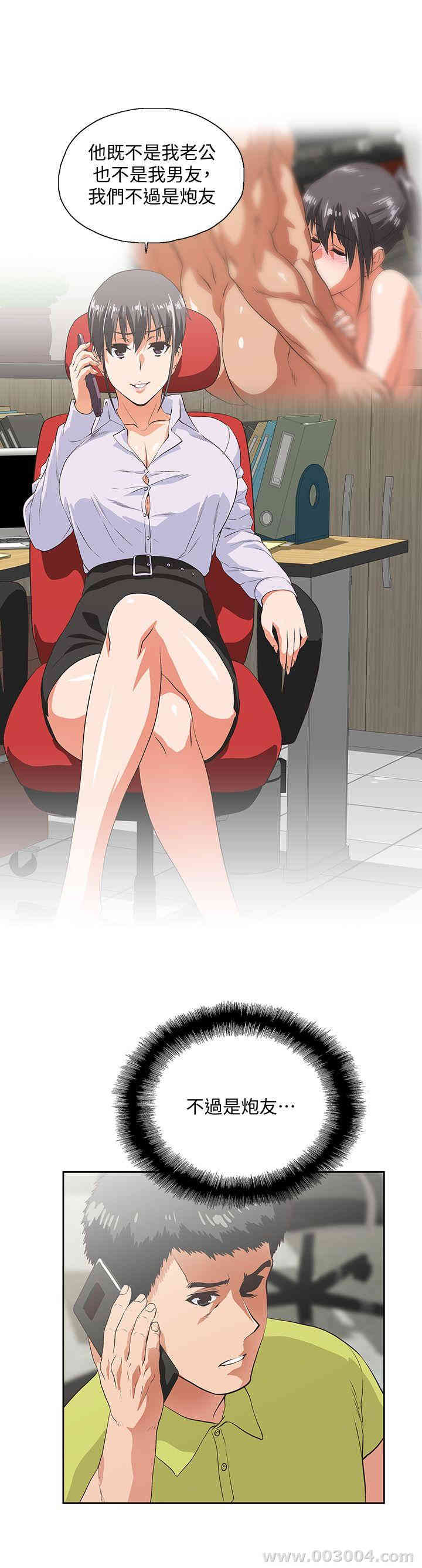 第9张