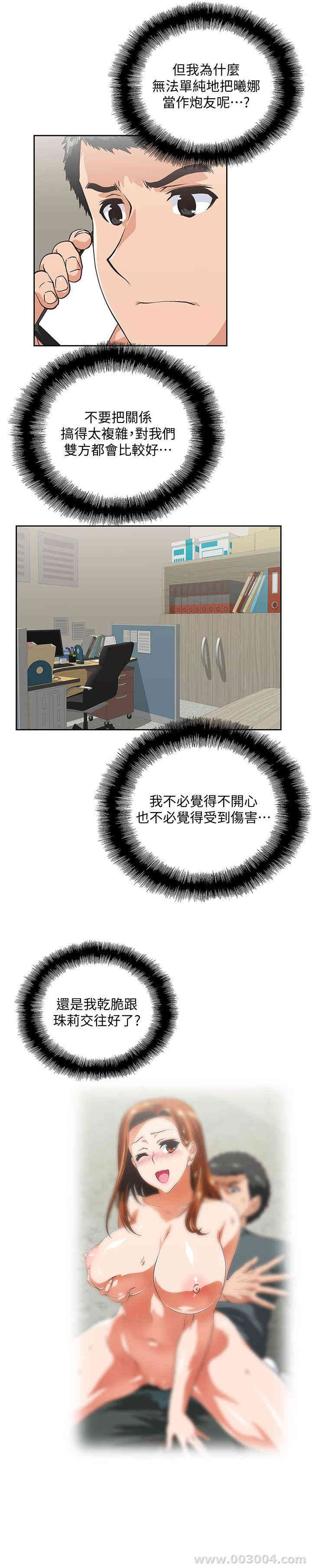 第11张