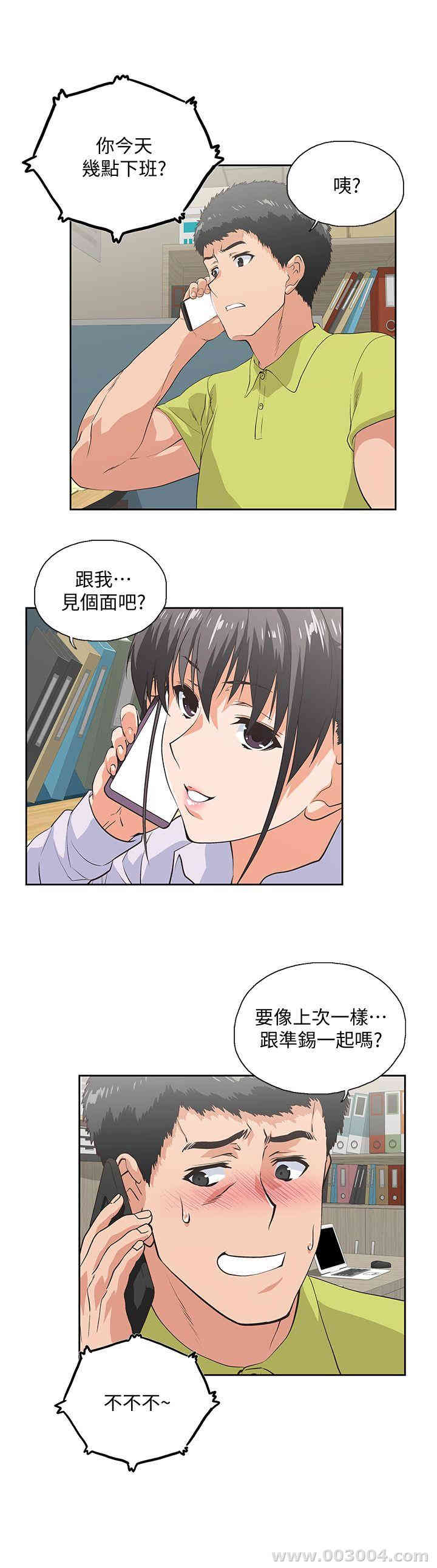 第12张