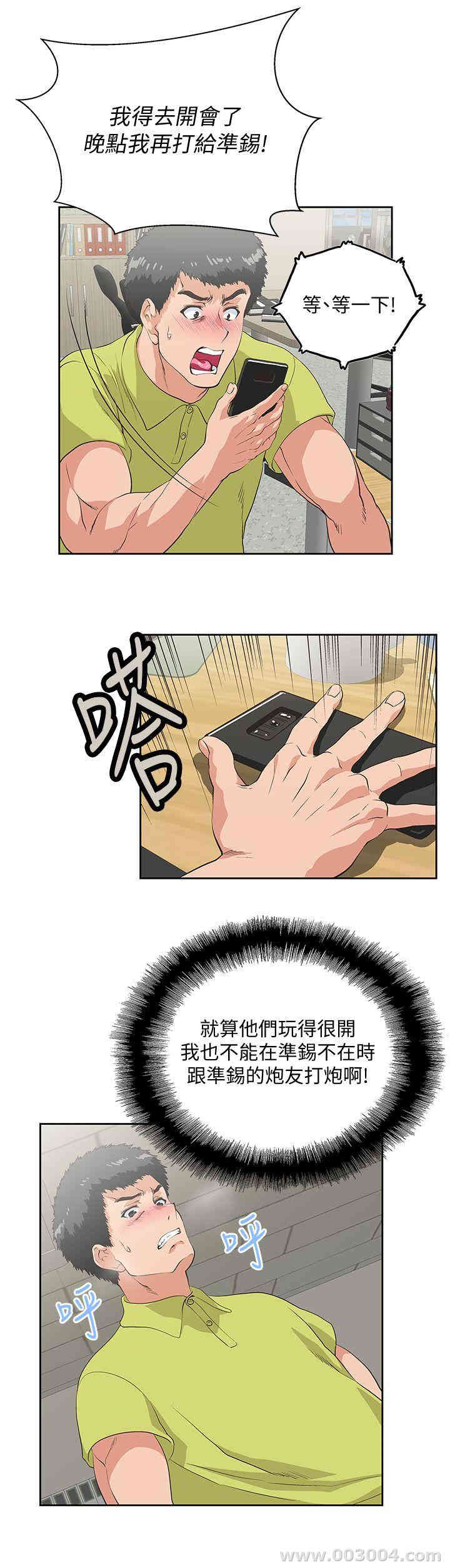 第14张
