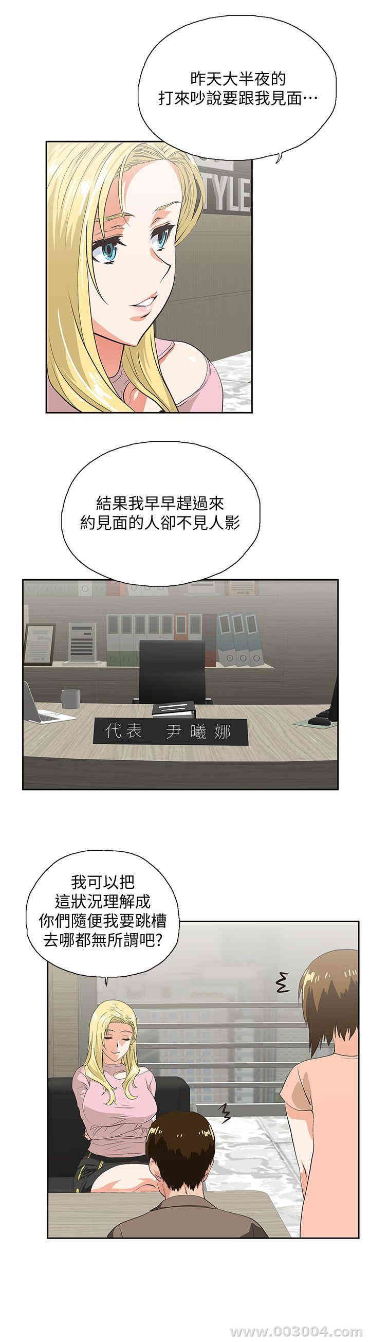 第17张