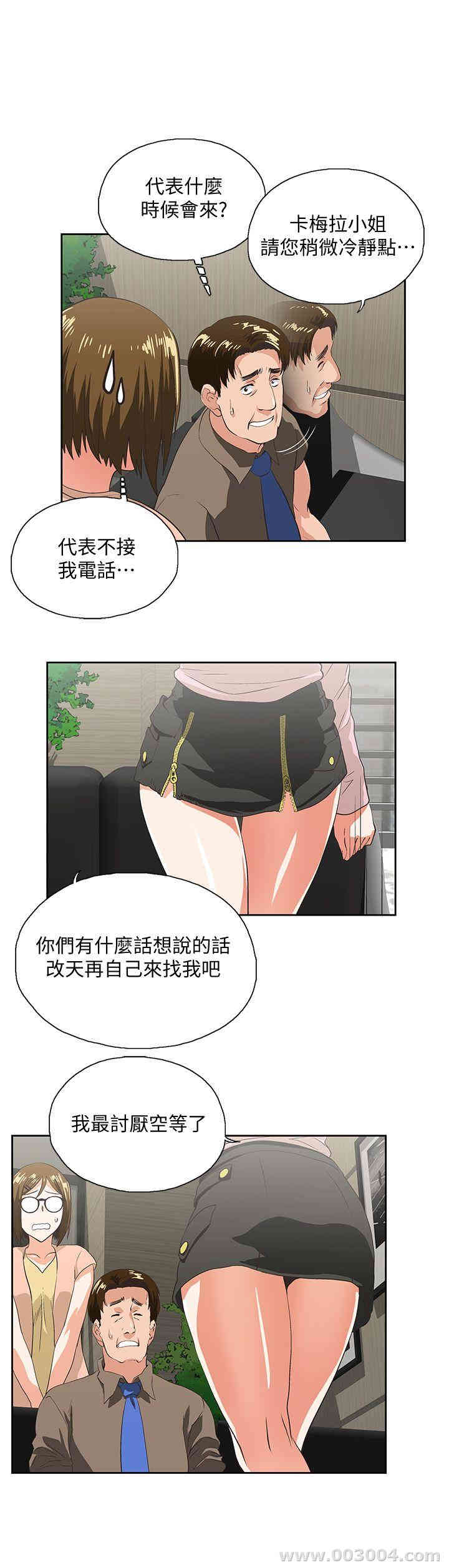 第18张