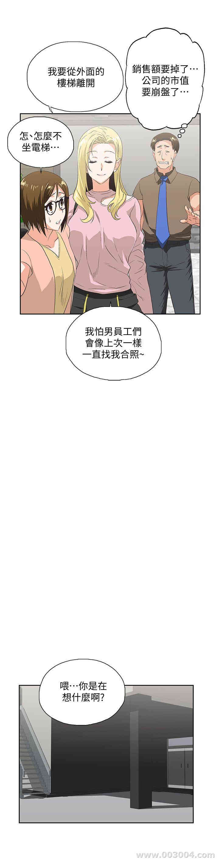 第20张