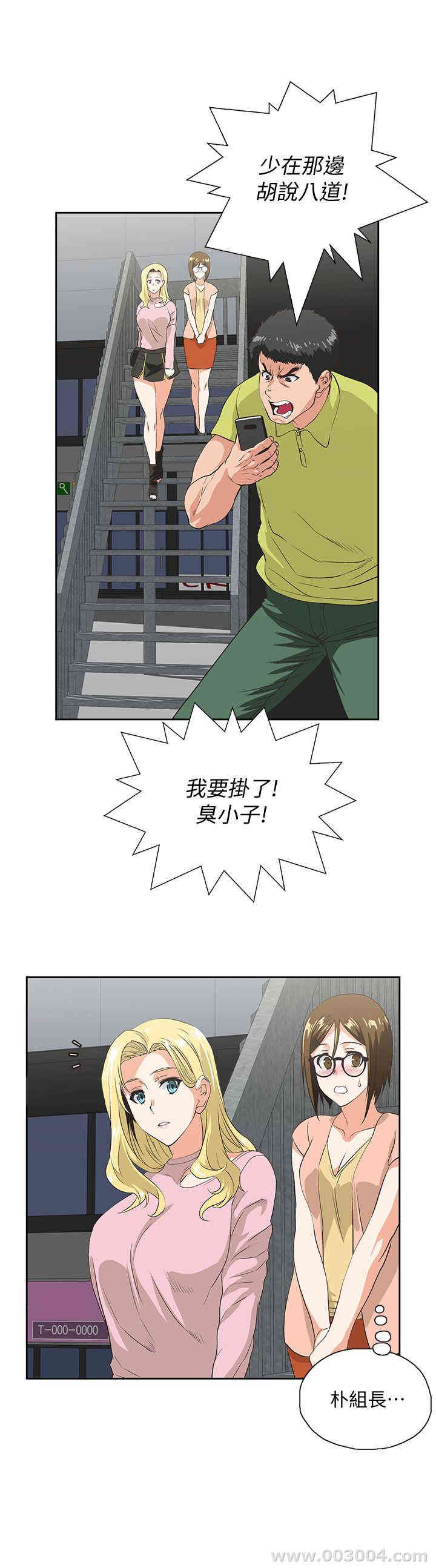 第23张