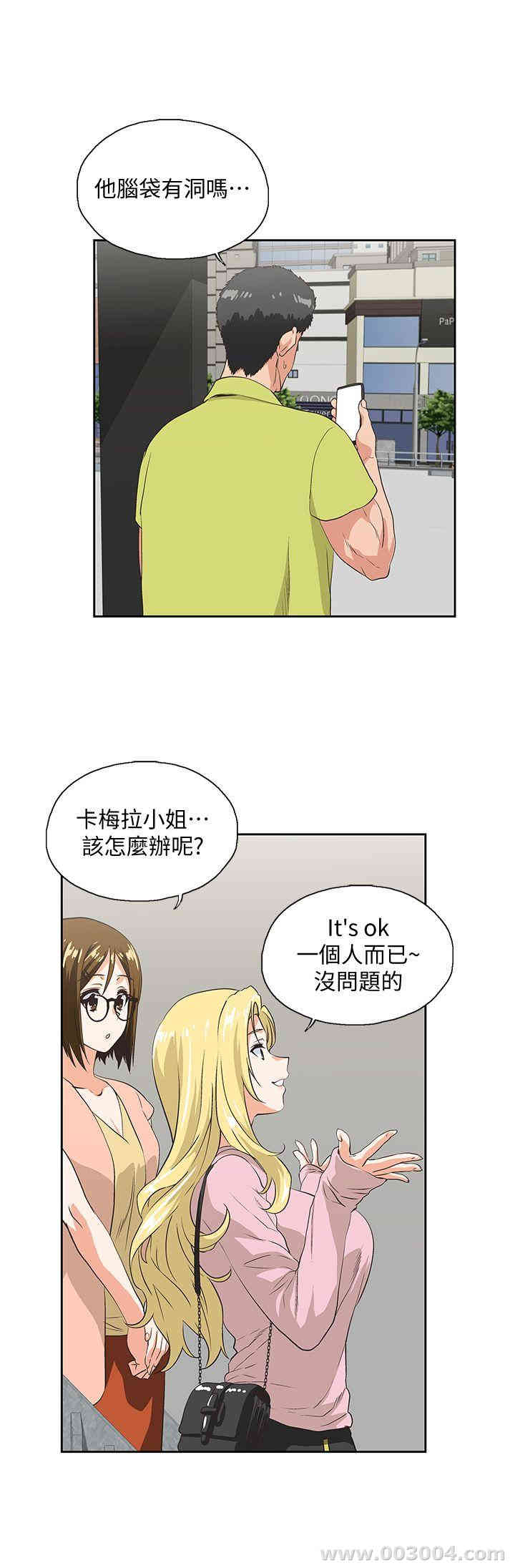 第24张