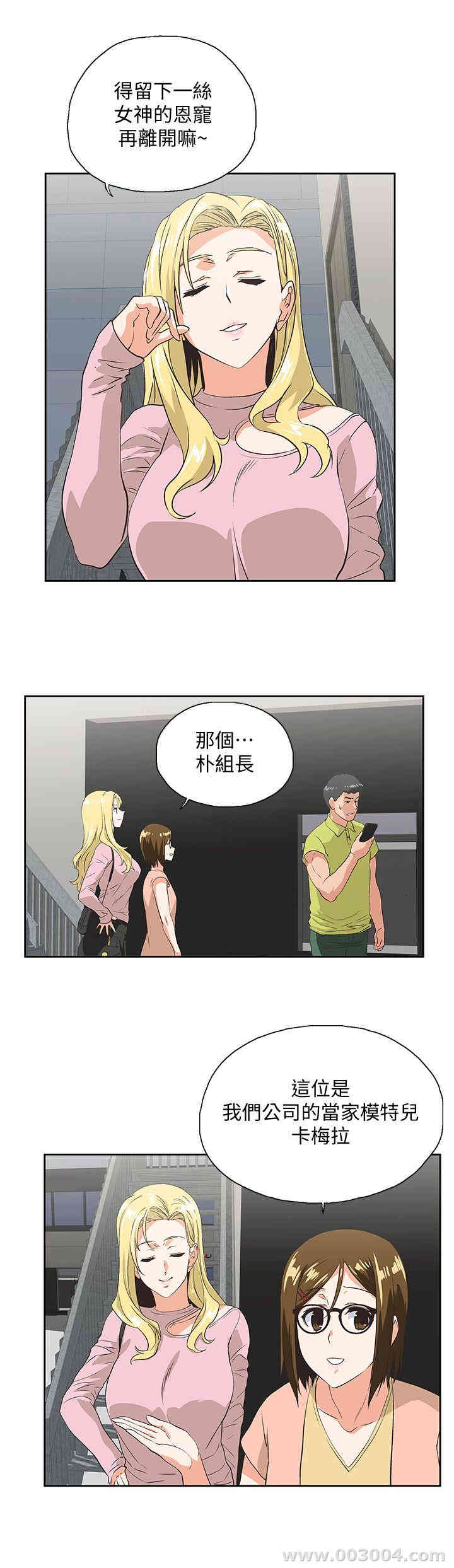 第25张