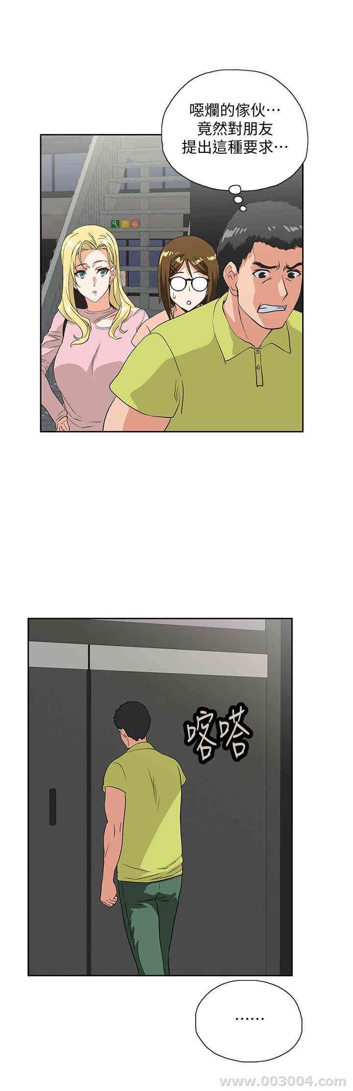 第26张