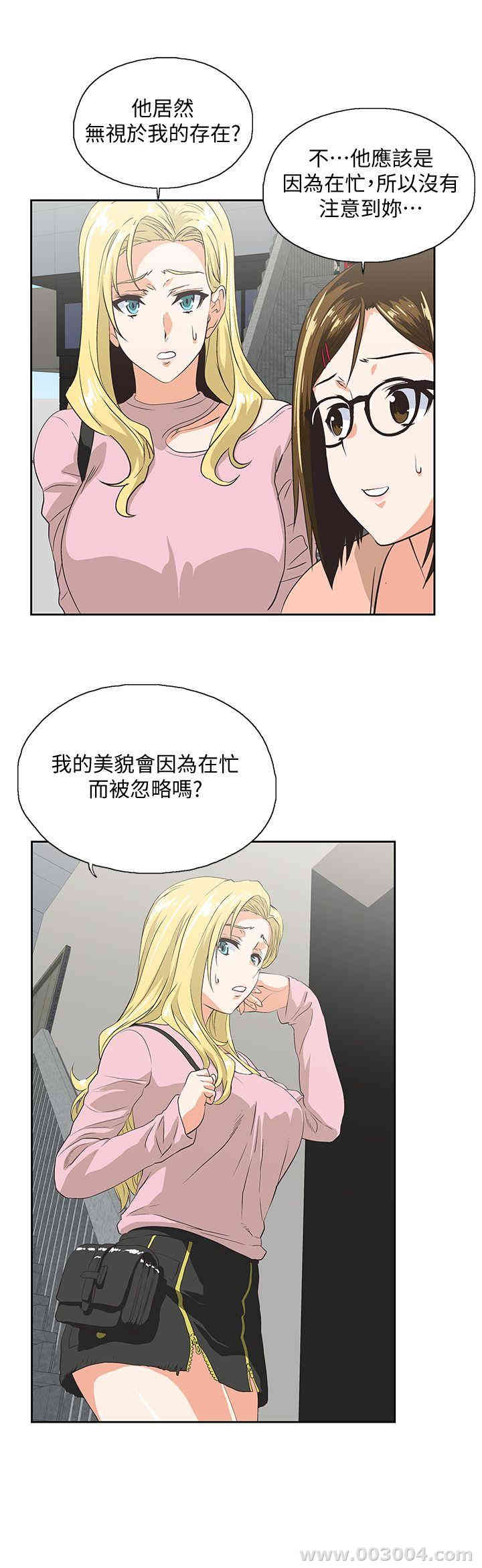 第27张