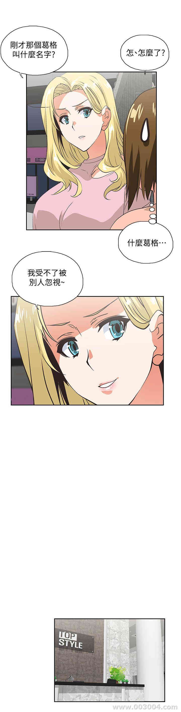 第28张