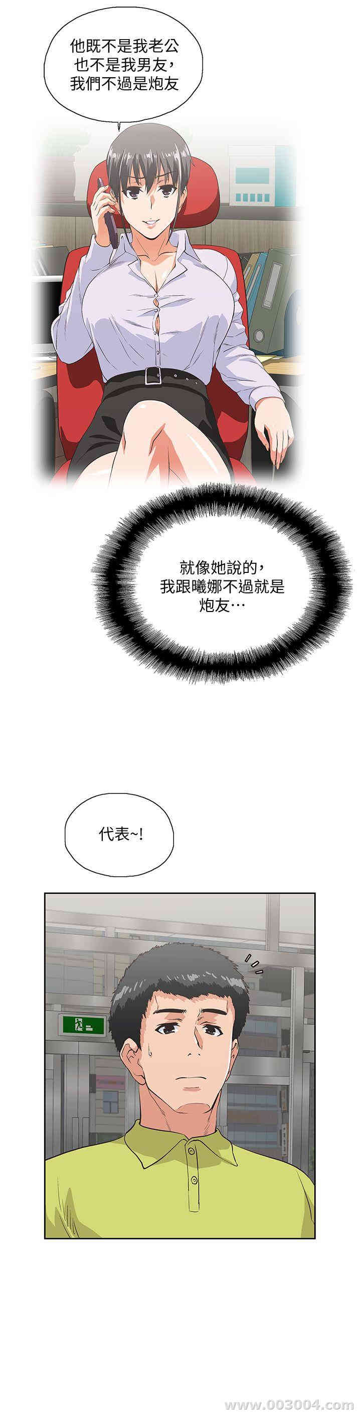 第30张