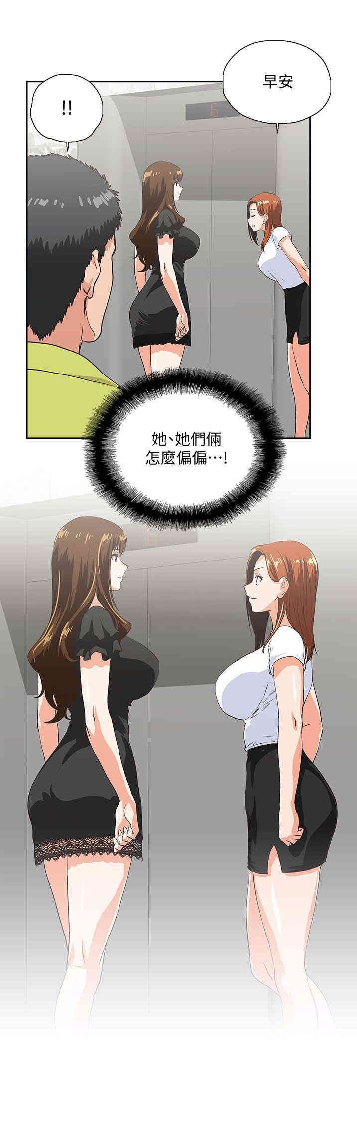 第31张