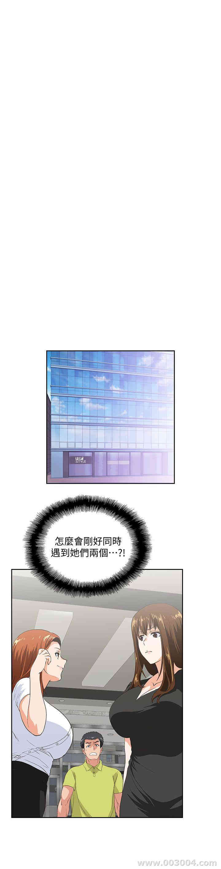 第5张
