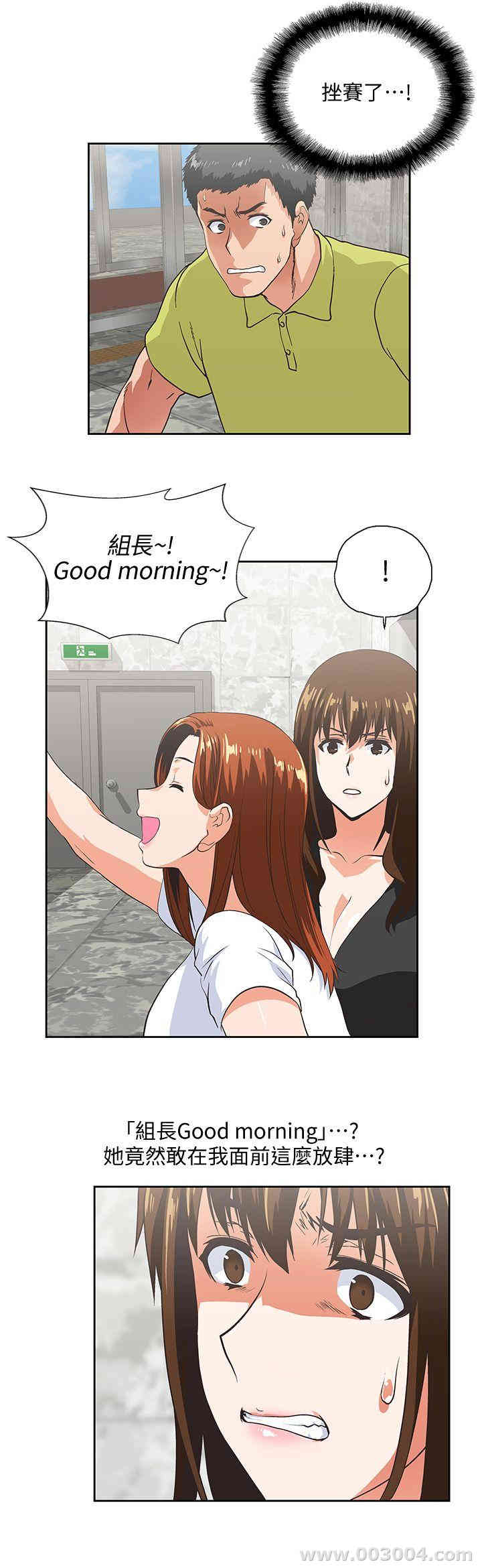 第10张