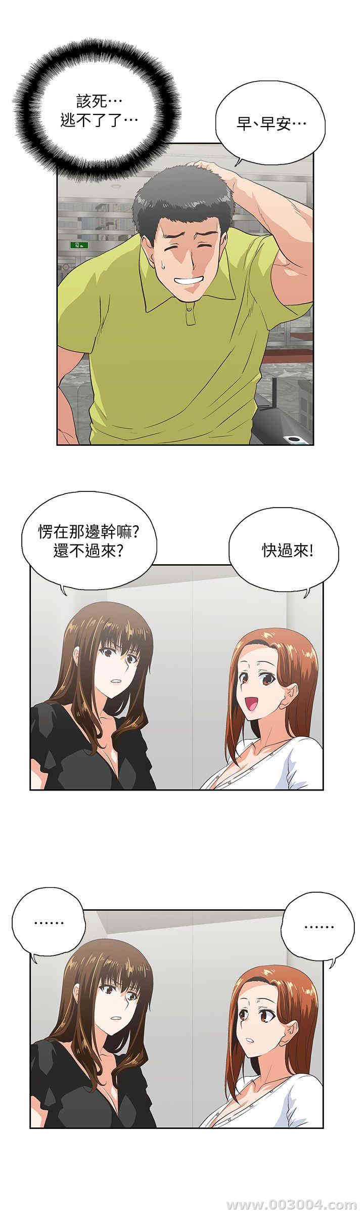 第11张