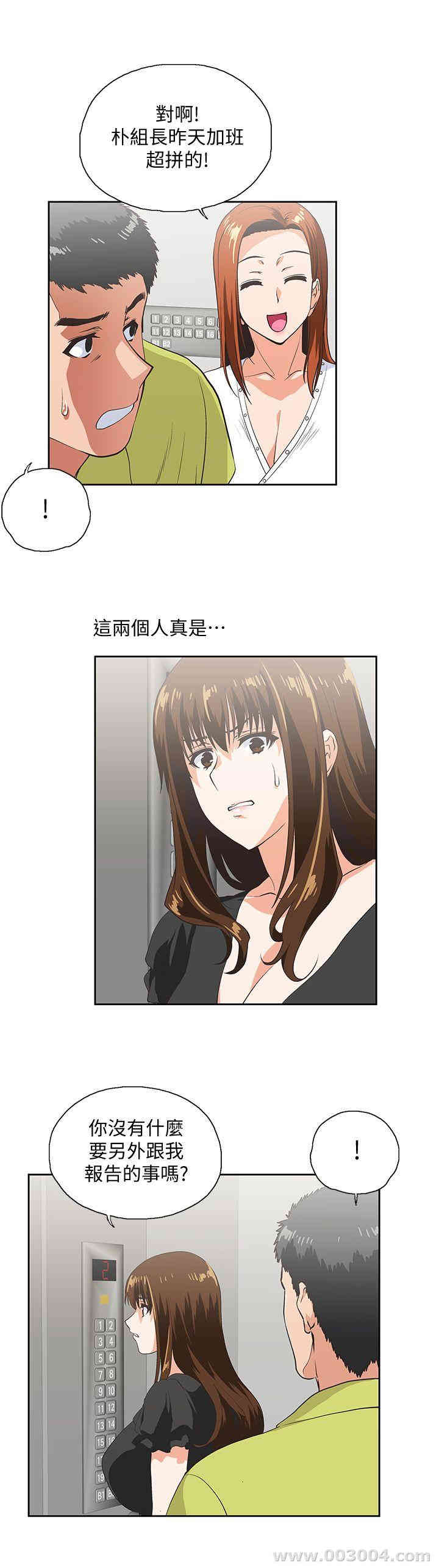 第15张